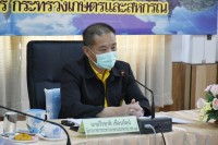 ผอ.สศท.2 ร่วมประชุมการตรวจราชการตามแผน รอบที่ 1 จ.สุโขทัย