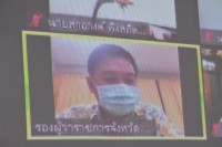 สศท.2 เข้าร่วมประชุมคณะอนุกรรมการพัฒนาการเกษตรและสหกรณ์ระดับจังหวัด จ.พิษณุโลก ครั้งที่ 2/2563