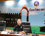 สศท.2 ร่วมประชุมตรวจติดตามการปฏิบัติราชการ ผตร.กษ. ณ จ.แพร่