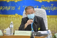 ผอ.สศท.2 ร่วมประชุมติดตามผลการดำเนินงานโครงการตามแผนฯ ประจำปีงบประมาณ 63 (รอบที่ 2) จ.พิษณุโลก