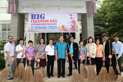 สศก. จัดกิจกรรม 5 ส. Big Cleaning Day ตามโครงการ สถานที่ทำงานน่าอยู่ น่าทำงาน