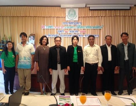 สศข.3 จัดประชุมเชิงปฏิบัติการ เรื่อง การจัดทำ Green Gpp ภาคเกษตร  ภายใต้โครงการเมืองเกษตรสีเขียว   จังหวัดหนองคาย