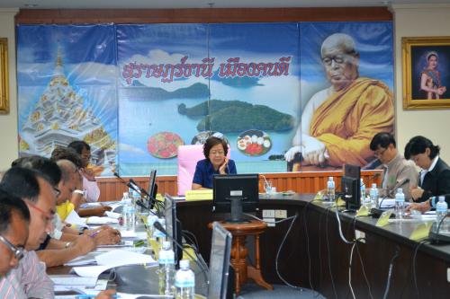 สศข.8 จัดประชุมคณะอนุกรรมการประกวดการดำเนินงาน โครงการพัฒนาการเกษตรครบวงจรในพื้นที่ที่มีศักยภาพ ระดับเขต