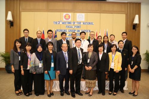 สศก. จัดประชุม The National Focal Point Working Group on Tapioca ครั้งที่ 3