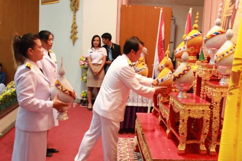 สศข.12 เข้าร่วมงาน วันพระบิดาแห่งฝนหลวง"