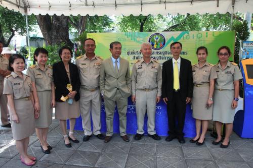 สศก. ร่วมจัดนิทรรศการเทิดพระเกียรติ  ใช้น้ำอย่างรู้คุณค่า ปวงประชาถวายพ่อของแผ่นดิน 