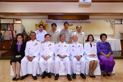 พิธีมอบเครื่องราช อิสริยาภรณ์ และโล่ประกาศเกียรติคุณ เนื่องในโอกาสครบรอบ 36 ปี วันคล้ายวันสถาปนา สศก. ประจำปี 2558