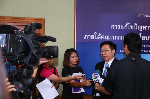 สศก.แถลงข่าวการแก้ปัญหาปาล์มน้ำมันทั้งระบบภายใต้ กนป.