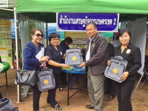 สศท.2 ร่วมบูรณาการคลินิกเกษตรเคลื่อนที่ฯ