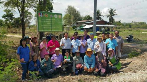 สศท.7 ร่วมลงพื้นตรวจติดตามประเมินผลโครงการตามแผนพัฒนาอาชีพเกษตรกร