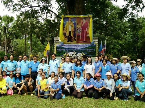 สศท.4 ร่วมงานปลูกต้นไม้เฉลิมพระเกียรติฯ