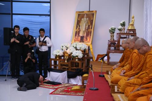 สศก. และ มกอช. จัดพิธีบำเพ็ญกุศลและทำบุญตักบาตร เพื่อถวายพระราชกุศล