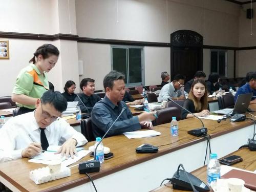 สศท.5 ร่วมประชุม Web conference ขับเคลื่อนนโยบาย กษ.