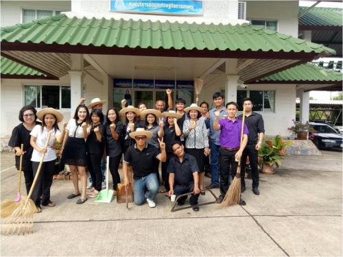 สศท.3 จัดกิจกรรม Big Cleaning Day