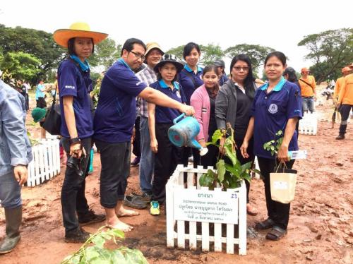 สศท.2 ร่วมพิธีเปิดโครงการประชารัฐร่วมใจ ปลูกต้นไม้ให้แผ่นดิน