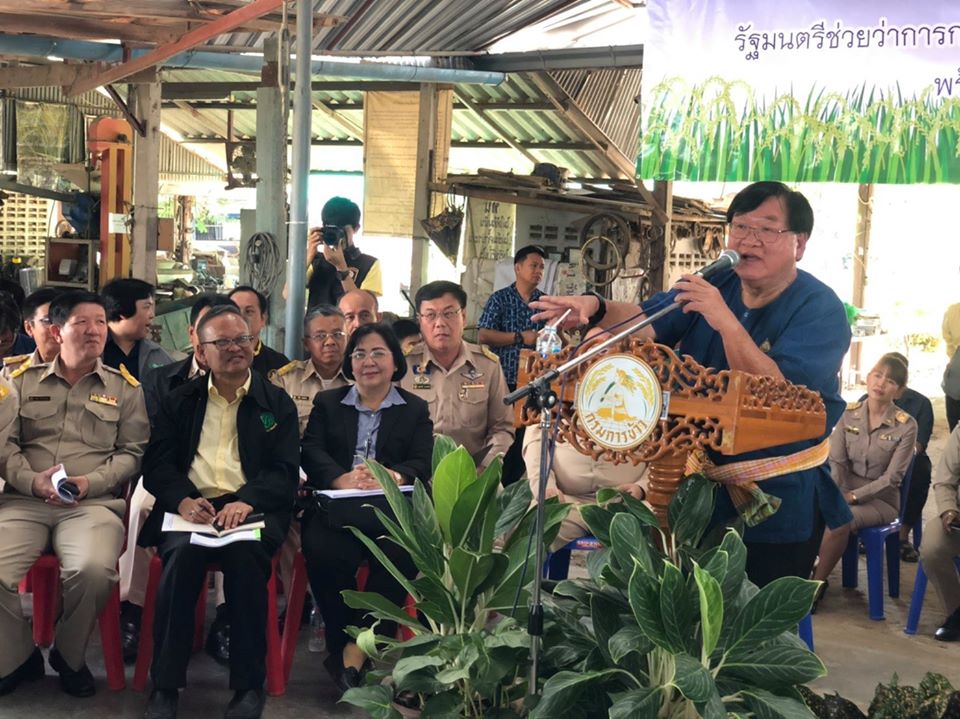 รองเลขาธิการ สศก. ลงพื้นที่ติดตามกลุ่มข้าวอินทรีย์ศรีสุพรรณ จ.สุพรรณบุรี