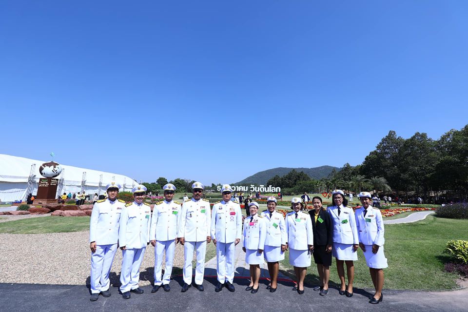 นายระพีภัทร์ จันทรศรีวงศ์