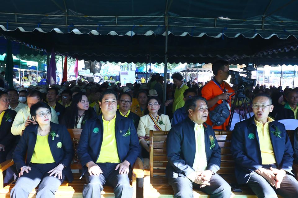 นายระพีภัทร์ จันทรศรีวงศ์