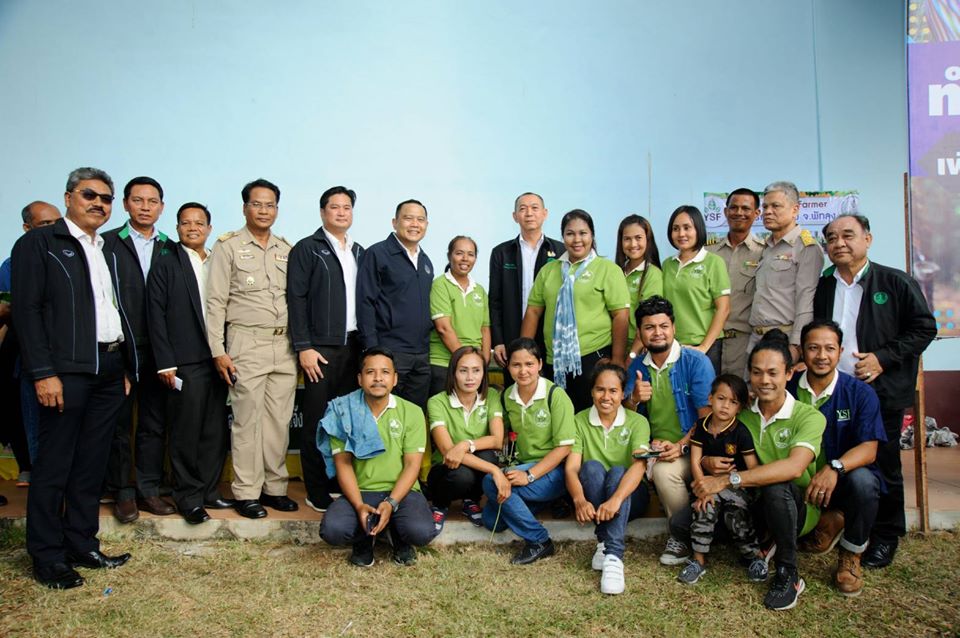 นายระพีภัทร์ จันทรศรีวงศ์