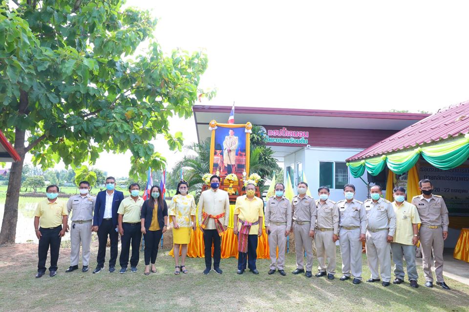 นายระพีภัทร์ จันทรศรีวงศ์