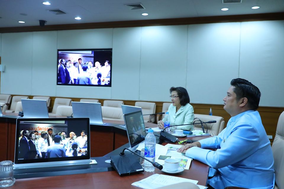 นายระพีภัทร์ จันทรศรีวงศ์