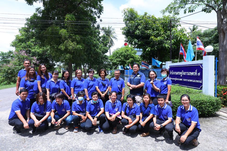 นายระพีภัทร์ จันทรศรีวงศ์