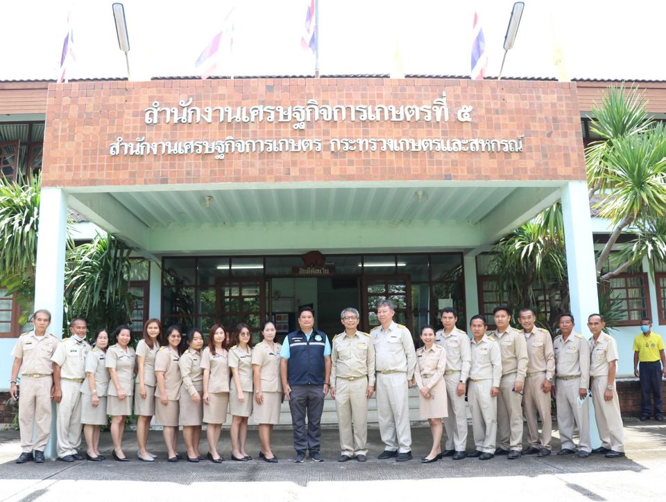 นายระพีภัทร์ จันทรศรีวงศ์