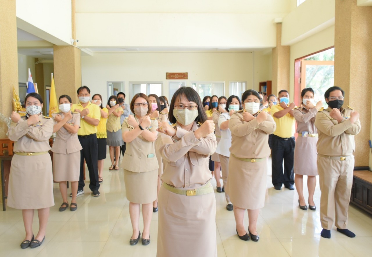 สำนักงานเศรษฐกิจการเกษตรที่ 1 ร่วมประกาศเจตจำนงสุจริต ต่อต้านการทุจริตคอร์รัปชั่น