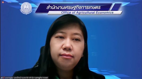 ประชุมติดตามการส่งออกผลไม้ไปจีน