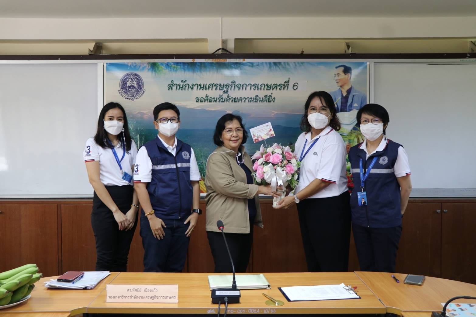  ดร.ทัศนีย์  เมืองแก้ว  รองเลขาธิการ สำนักงานเศรษฐกิจการเกษตร ลงพื้นที่ตรวจเยี่ยมบุคลากรสำนักงานเศรษฐกิจการเกษตรที่ 6 