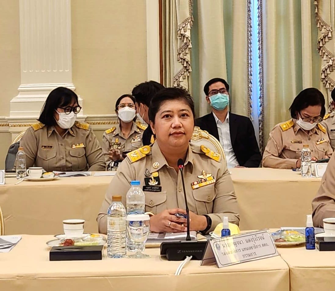 การประชุมคณะกรรมการนโยบายและบริหารข้าวแห่งชาติ ครั้งที่ 1/2566