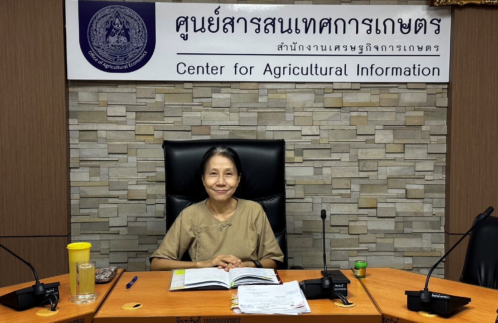 ประชุมศูนย์สารสนเทศการเกษตร (ศสส.) ครั้งที่ 5/2566