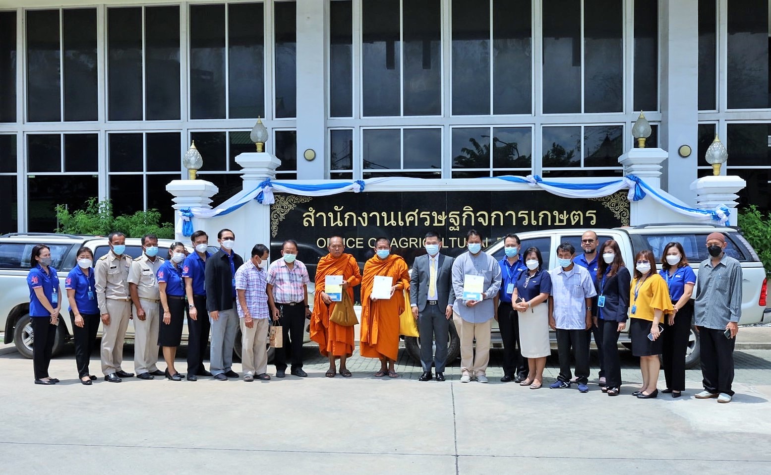 ดร.ชัฐพล สายะพันธ์