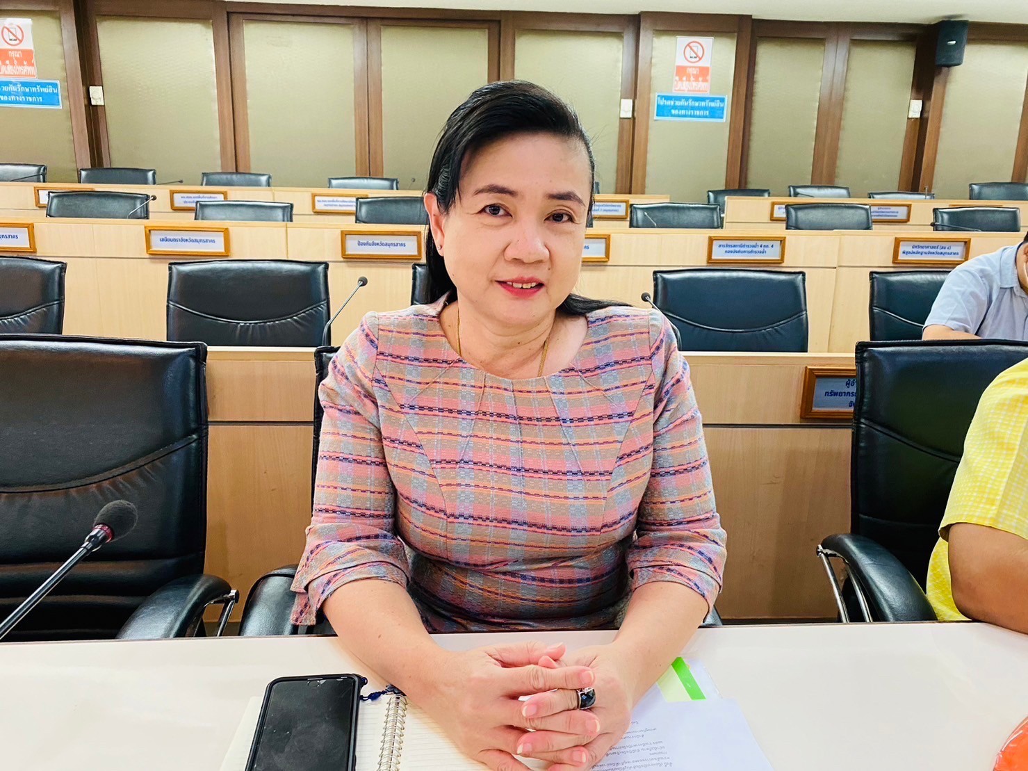 ผอ.สศท.10 ร่วมประชุมคณะอนุกรรมการพัฒนาการเกษตรและสหกรณ์จังหวัดสมุทรสาคร (อ.พ.ก.) ครั้งที่ 2/2566