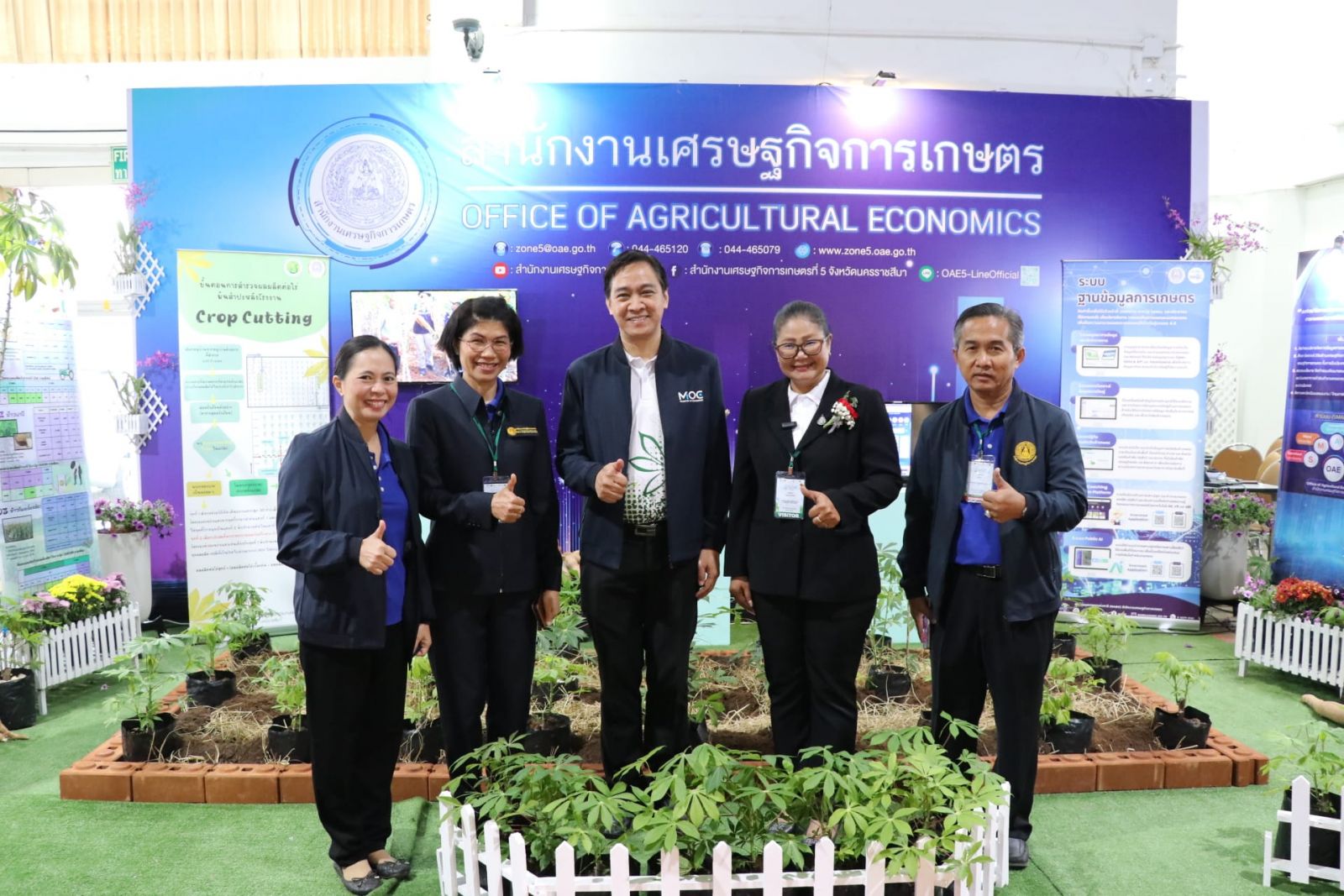 นางธัญธิตา บุญญมณีกุล รองเลขาธิการ สศก. และผอ.สศท.5 ร่วมเปิดงาน THAILAND TAPIOCA EXPO KORAT 2024