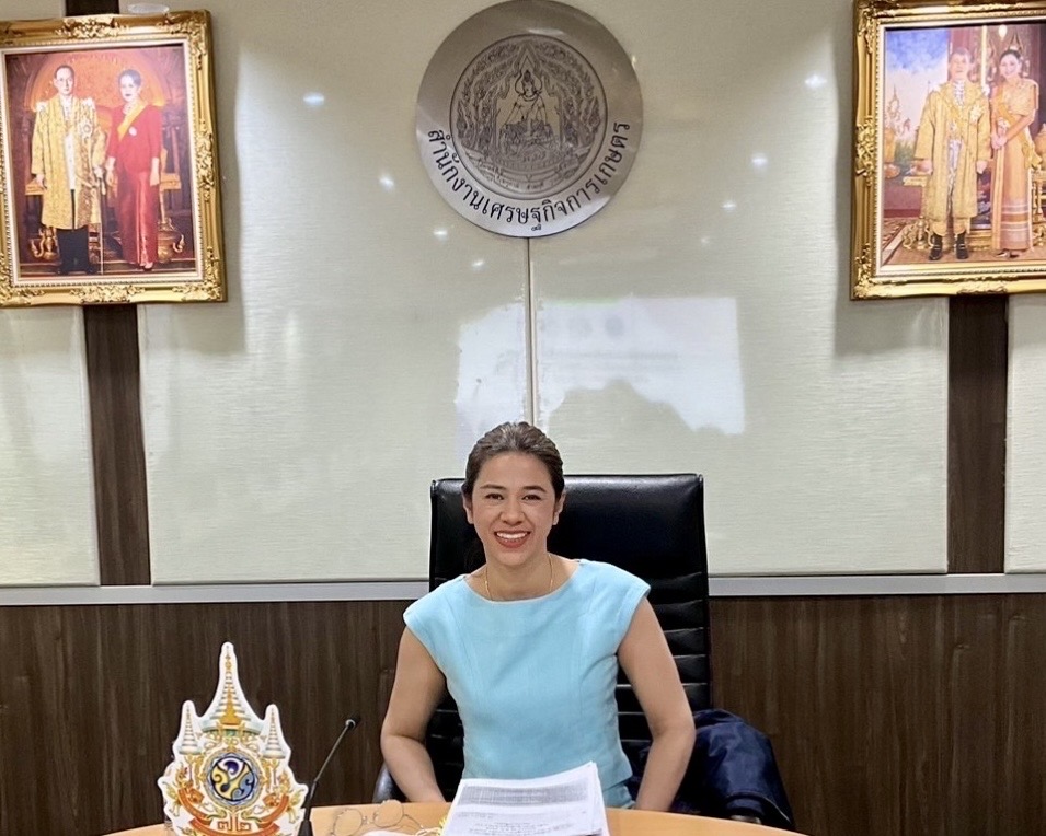 ประชุมสรุปผลการประเมินการประกันและการปรับปรุงคุณภาพการตรวจสอบภายในภาครัฐจากภายนอกองค์กรฯ