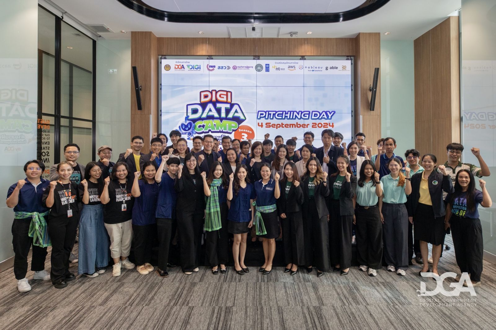 ศกช. เข้าร่วมนำเสนอผลงานรอบชิงชนะเลิศ (Pitching Day) โครงการ DIGI Data Camp Season 3 – ค่ายสานฝันปั้นอัศวินข้อมูลภาครัฐ ซีซั่น 3